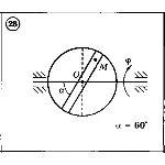 Решение задачи К4 Вариант 28 Диевский В.А. Малышева ИА