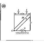 Решение задачи К4 Вариант 29 Диевский В.А. Малышева ИА
