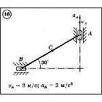 Решение задачи К3 вариант 16 (К3-16) - Диевский В.А.