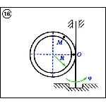 Решение задачи К4 вариант 16 (К4-16) - Диевский В.А.