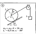 Решение задачи Д3 Вариант 02 (задание 1, 2) Диевский ВА