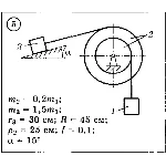 Решение задачи Д3 Вариант 05 (задание 1, 2) Диевский ВА