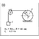 Решение задачи Д3 Вариант 10 (задание 1, 2) Диевский ВА