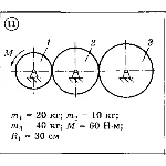 Решение задачи Д3 Вариант 11 (задание 1, 2) Диевский ВА