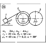 Решение задачи Д3 Вариант 15 (задание 1, 2) Диевский ВА