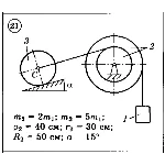 Решение задачи Д3 Вариант 21 (задание 1, 2) Диевский ВА