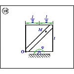 Решение задачи К4 вариант 10 (К4-10) - Диевский В.А.