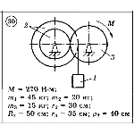 Решение задачи Д3 Вариант 30 (задание 1, 2) Диевский ВА