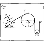 Решение задачи Д5 Вариант 16 Диевский В.А. Малышева ИА