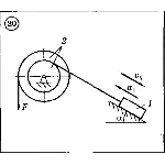 Решение задачи Д5 Вариант 20 Диевский В.А. Малышева ИА