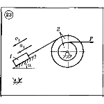 Решение задачи Д5 Вариант 23 Диевский В.А. Малышева ИА