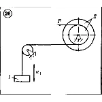 Решение задачи Д5 Вариант 26 Диевский В.А. Малышева ИА