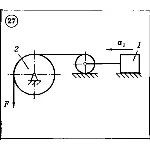 Решение задачи Д5 Вариант 27 Диевский В.А. Малышева ИА