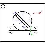 Решение задачи К4 вариант 7 (К4-07) - Диевский В.А.