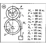 Решение задачи Д6 Вариант 25 Диевский В.А. Малышева ИА