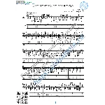 Летят перелётные птицы (Ноты и табы для гитары соло)