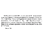 Решение задачи Д2 Вариант 18 Диевский В.А. Малышева ИА