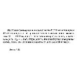 Решение задачи Д2 Вариант 30 Диевский В.А. Малышева ИА