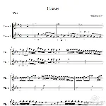 Пламя" арт-проект МисСтерео (ноты для дуэта скрипок)