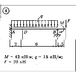 Решение задачи Д4 (задание 1) Вариант 04 Диевский В.А.