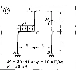 Решение задачи Д4 (задание 1) Вариант 10 Диевский В.А.
