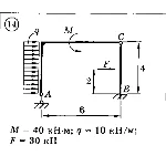 Решение задачи Д4 (задание 1) Вариант 14 Диевский В.А.