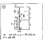 Решение задачи Д4 (задание 1) Вариант 15 Диевский В.А.