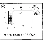 Решение задачи Д4 (задание 1) Вариант 16 Диевский В.А.
