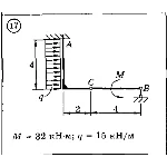 Решение задачи Д4 (задание 1) Вариант 17 Диевский В.А.