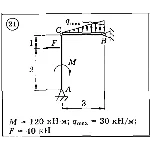 Решение задачи Д4 (задание 1) Вариант 21 Диевский В.А.