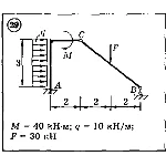 Решение задачи Д4 (задание 1) Вариант 29 Диевский В.А.
