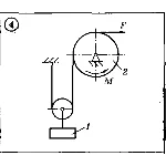 Решение задачи Д4 (задание 2) Вариант 04 Диевский В.А.