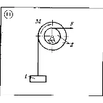 Решение задачи Д4 (задание 2) Вариант 11 Диевский В.А.