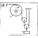 Решение задачи Д4 (задание 2) Вариант 12 Диевский В.А.