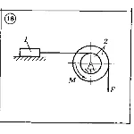 Решение задачи Д4 (задание 2) Вариант 18 Диевский В.А.