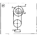 Решение задачи Д4 (задание 2) Вариант 21 Диевский В.А.