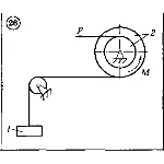 Решение задачи Д4 (задание 2) Вариант 26 Диевский В.А.