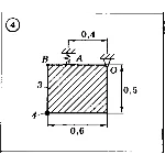 Решение задачи Д7 (задание 1) Вариант 04 Диевский В.А.