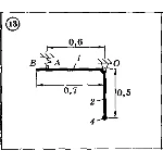 Решение задачи Д7 (задание 1) Вариант 13 Диевский В.А.