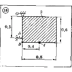 Решение задачи Д7 (задание 1) Вариант 18 Диевский В.А.
