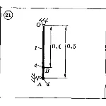 Решение задачи Д7 (задание 1) Вариант 21 Диевский В.А.