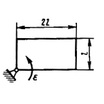 Решение задачи 17.2.10 из сборника Кепе О.Э.