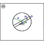 Решение задачи К4 вариант 12 (К4-12) - Диевский В.А.