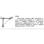 Решение задачи 1.2.24 из сборника Кепе О.Е. 1989 года