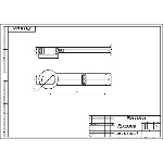 МЧ00.03.00.00.04 - Рукоятка (Боголюбов С.К.)