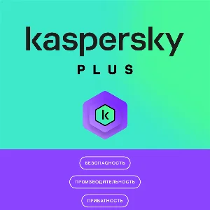 KASPERSKY PLUS 1 ПК 1 Год СНГ Россия