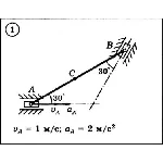Решение задачи К3 вариант 1 (К3-01) - Диевский В.А.