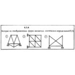 Решение задачи 4.1.4 из сборника Кепе О.Е. 1989 года