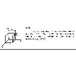 Решение задачи 5.3.6 из сборника Кепе О.Е. 1989 года