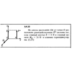Решение задачи 5.4.20 из сборника Кепе О.Е. 1989 года